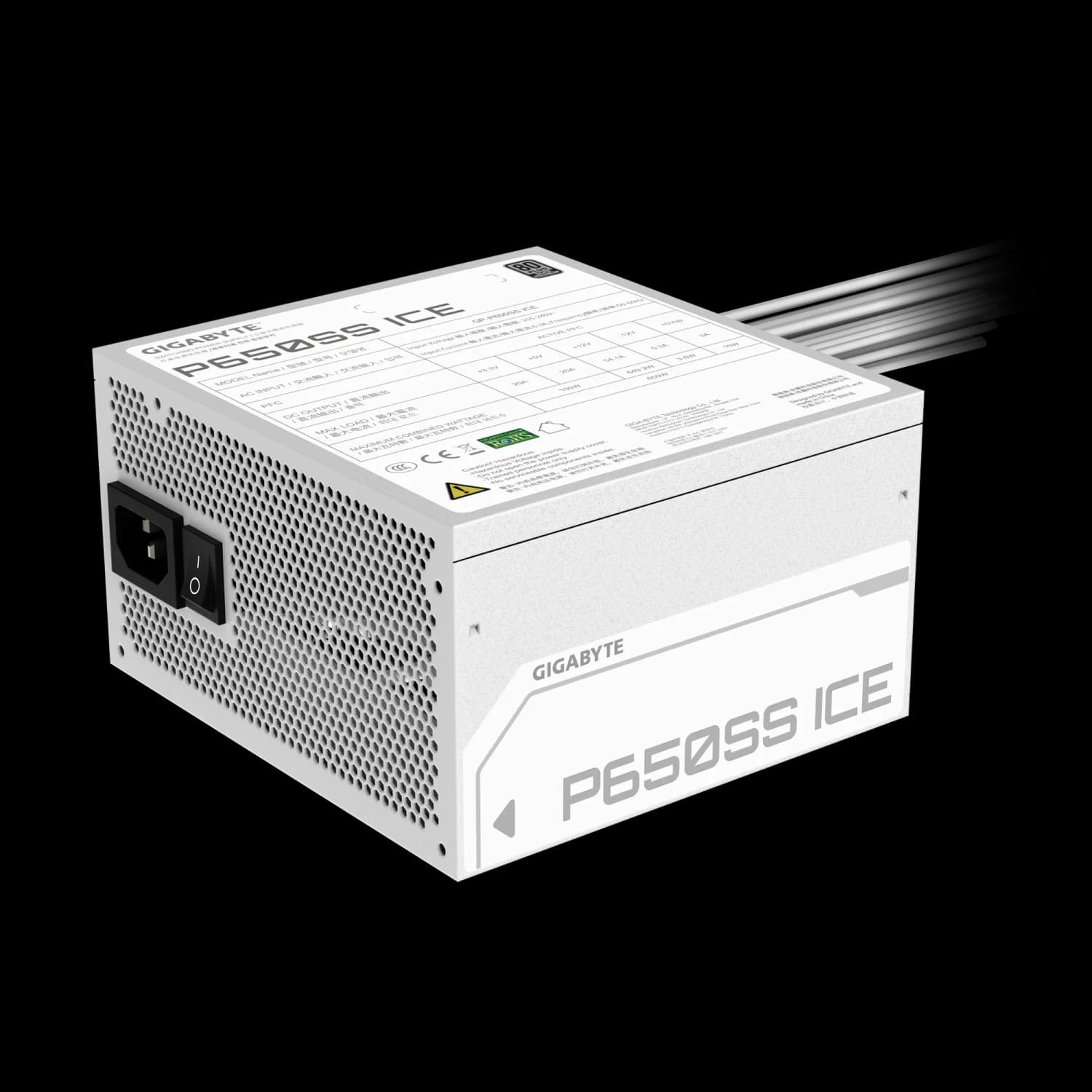 Fuente GIGABYTE P650SS 650W 80 PLUS Silver Blanca · Gigabyte