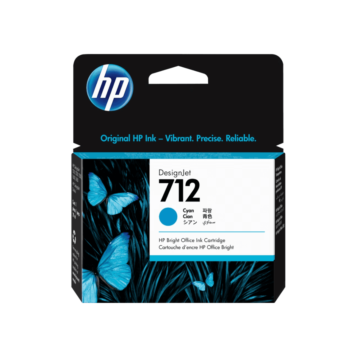 3ED67A HP 712 29-ml Cyan Ink Cartridge (2814) · HP