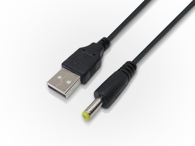 Cable de alimentación USB AM a plug 1.7mm de 0.8m - Imagen 1