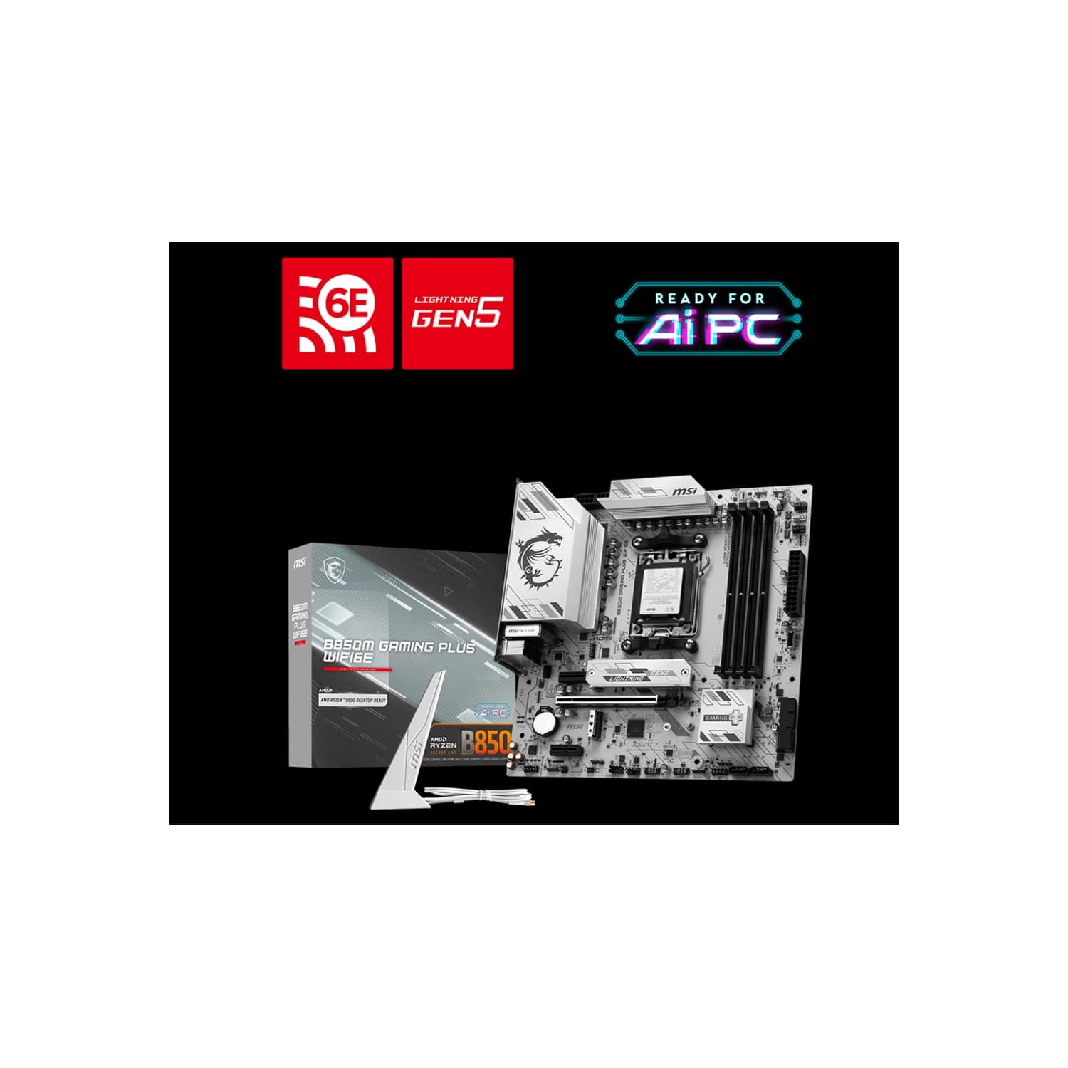 Motherboard MSI PRO B850M-P WIFI AM5 DDR5 · MSI