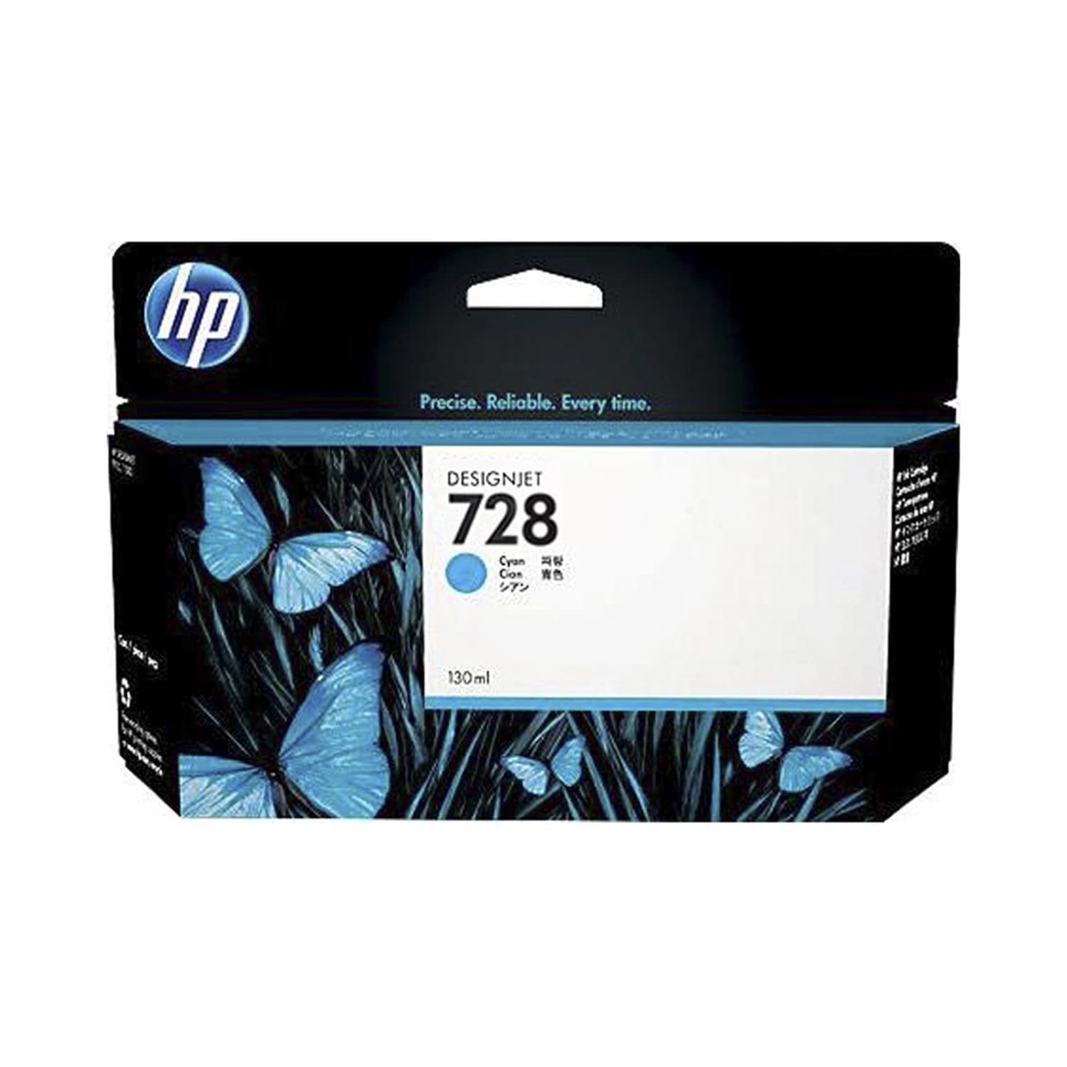 Cartucho de Tinta Plotter HP 728 Cian · HP