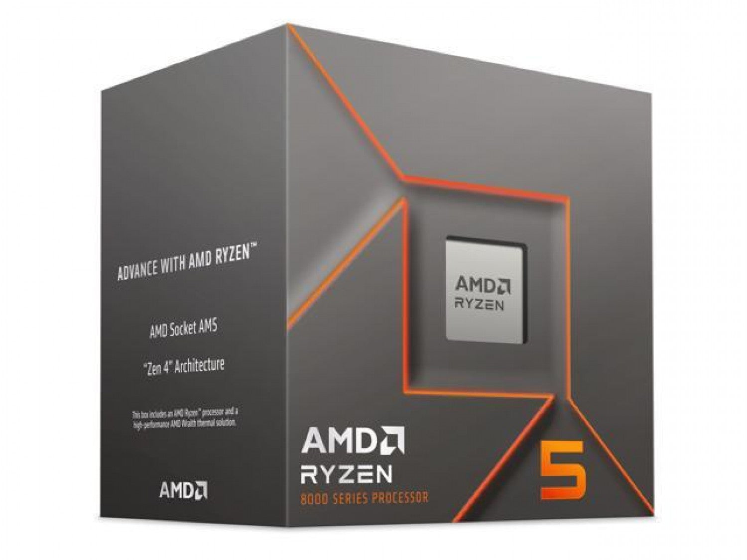 AMD Procesadores 100-100001591BOX RYZEN 5 8400F AM5 - imagen 2