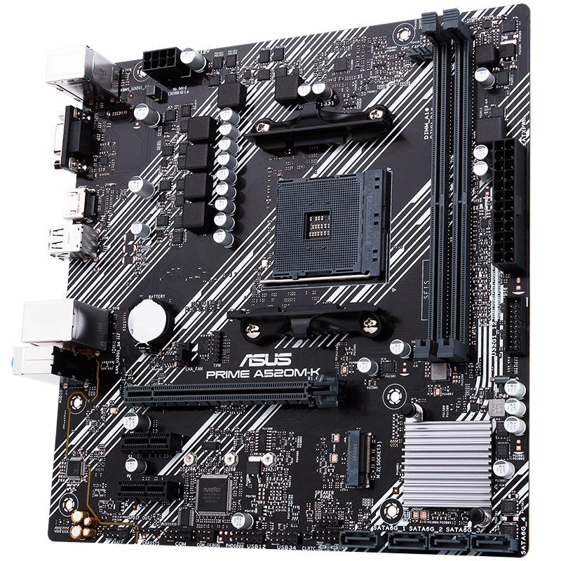 Motherboard Asus Prime A520M-K CSM AM4