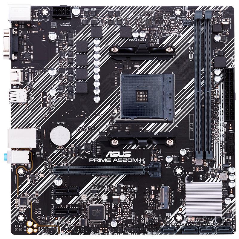 Motherboard Asus Prime A520M-K CSM AM4