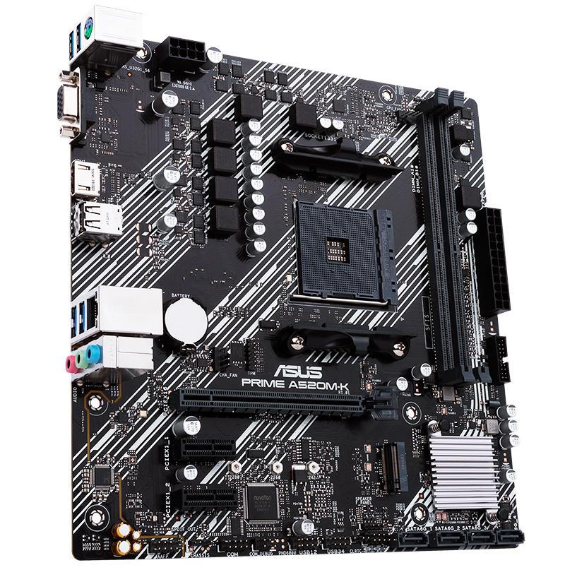 Motherboard Asus Prime A520M-K CSM AM4