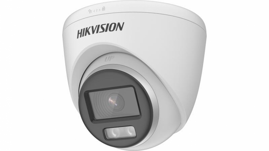 HIKVISION Camaras IP - imagen 2